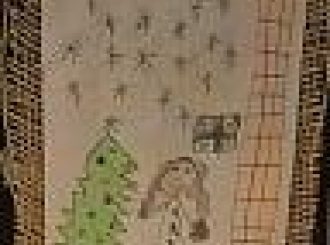 Alex Martin, Age 7