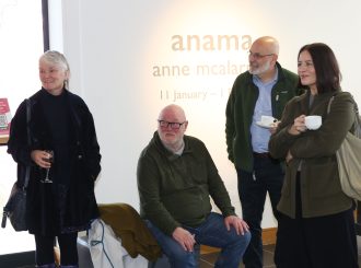 Ccgbc Rvacc Anama 17